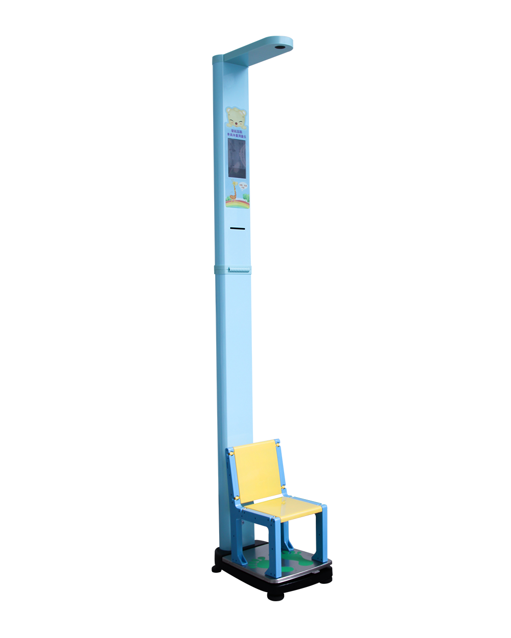 SH-700G儿童专用智能互联身高体重测量仪